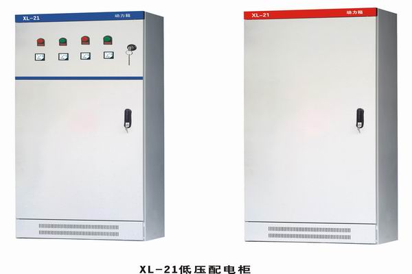 米东配电箱-动力配电箱也有智能的